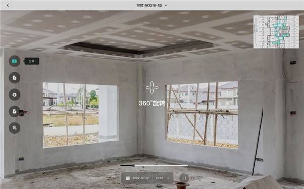 威视历目×影石行业应用，强强联合打造数字建造AI解决方案